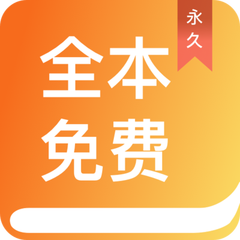 欧宝买球APP